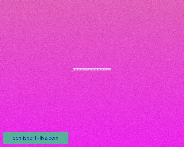 流星蝴蝶剑枪传奇探秘：古代武器背后的历史与文化解读