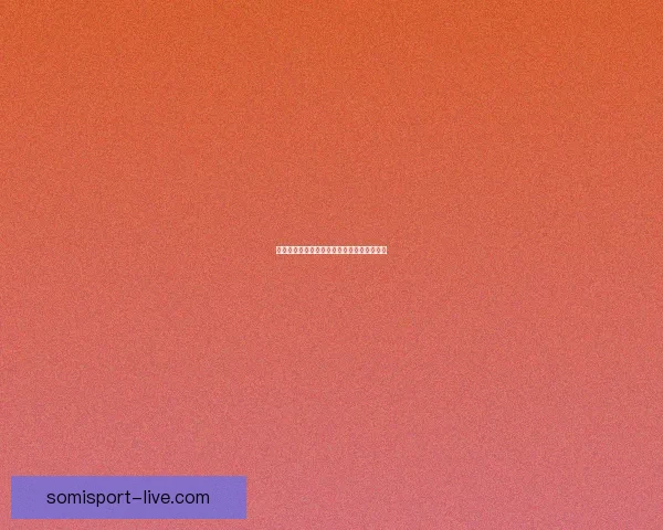 王牌竞速最新兑换码领取方法及使用技巧详解